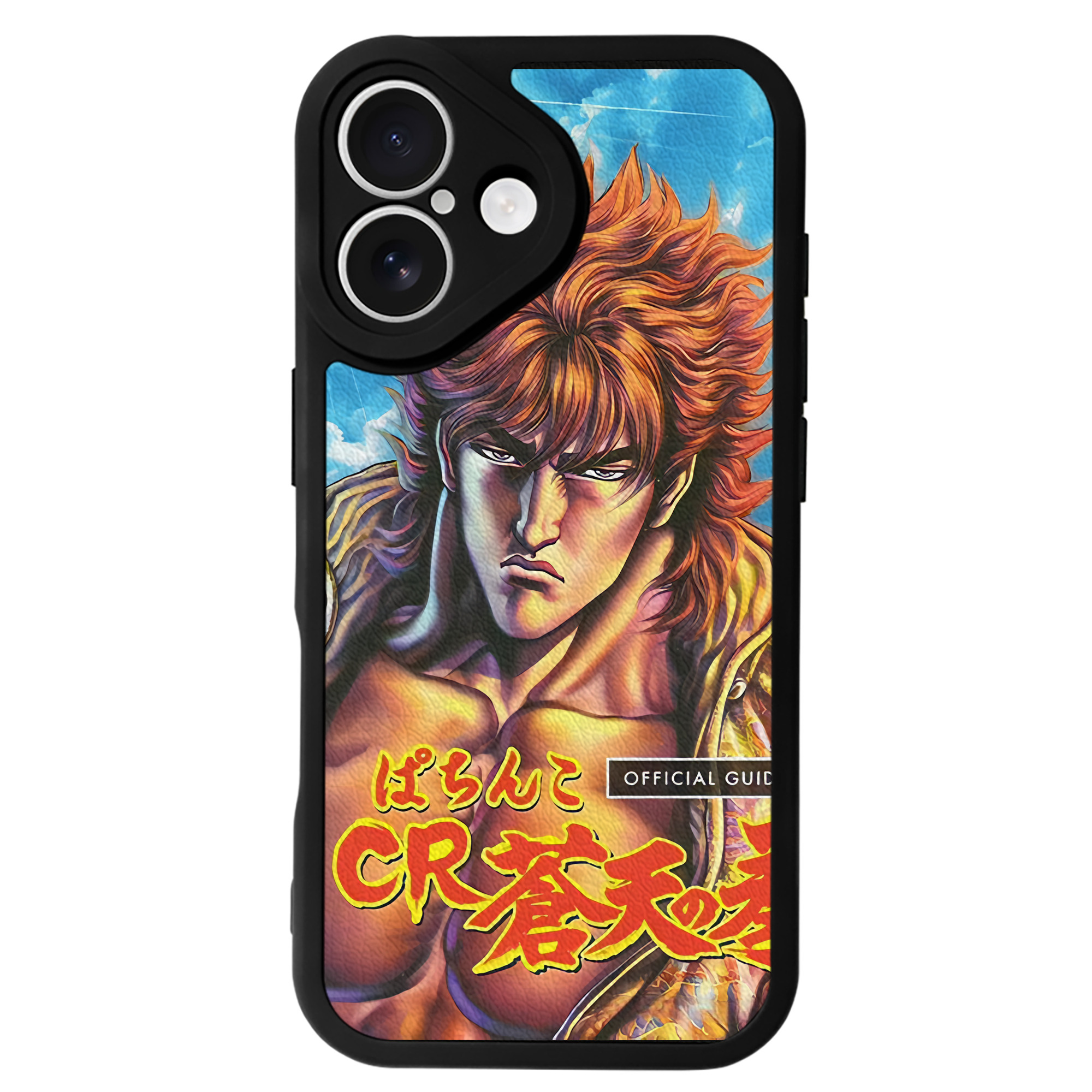 （画像用） 北斗の拳 Fist of the North Star 【iPhone 16シリーズ対応】シリコンスマホケース（レザー調） 材質：シリコン